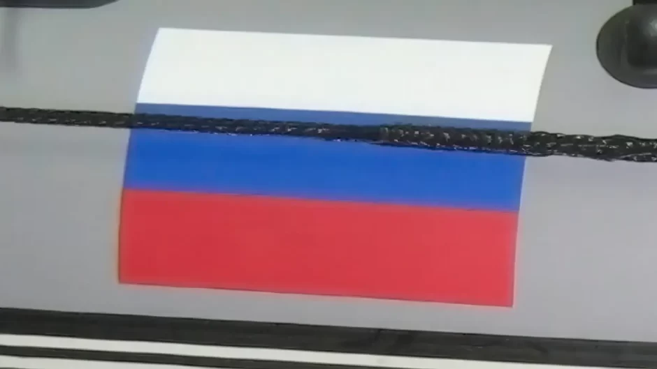 Флаг РФ 30х20 см